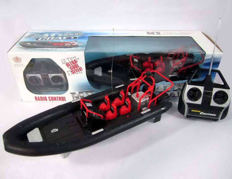 3通遥控汽艇不包电 938